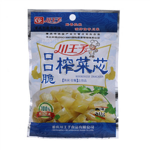 川王子口口脆榨菜芯