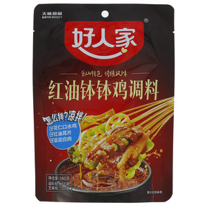 好人家红油钵钵鸡调料