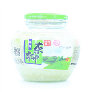 大竹特产东柳醪糟