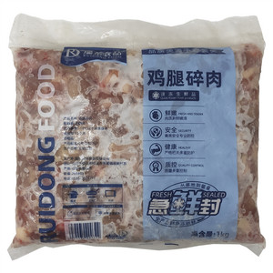 瑞东鸡腿碎肉