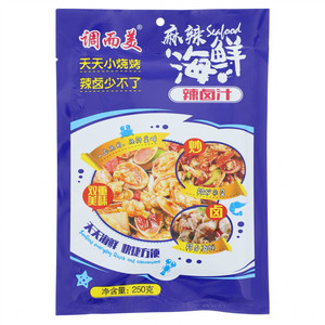 调而美麻辣海鲜辣卤汁