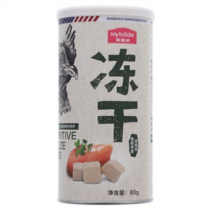 麦富迪冻干鸡胸肉