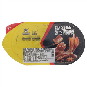 周黑鸭锁鲜五香鸭锁骨【中盒】