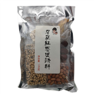 爱汤一族眉豆红枣煲汤料