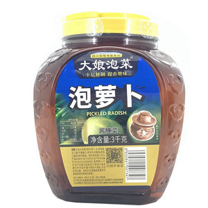 大娘泡菜四川风味泡菜系列泡萝卜