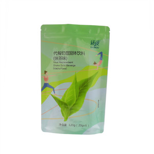 绿瘦代餐奶昔固体饮料（抹茶味）	