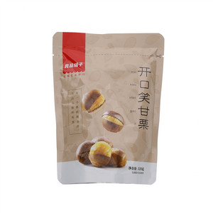 良品铺子开口笑甘栗