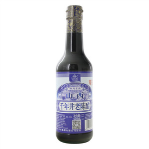 千年井老陈醋（酿造食醋）