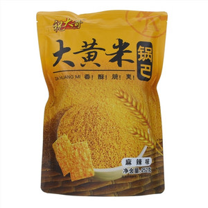 祝大哥麻辣味大黄米锅巴