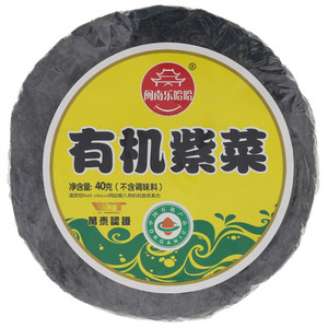 闽南乐哈哈有机紫菜
