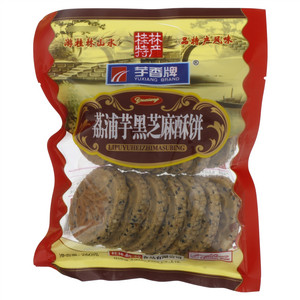 雀巢怡养睿忆力颐动配方奶粉
