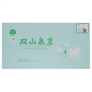 双山绿茶泉茗