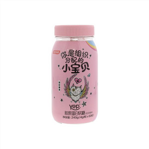 汤臣倍健胶原蛋白肽软糖(红石榴味)