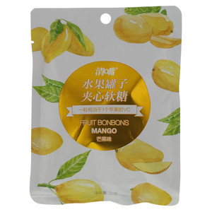 清嘴芒果味水果罐子夹心软糖