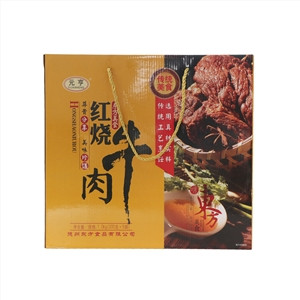 元亨红烧牛肉