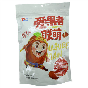 龙一无核脆枣