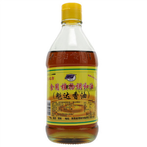 魁达北塘名府食用植物调和油