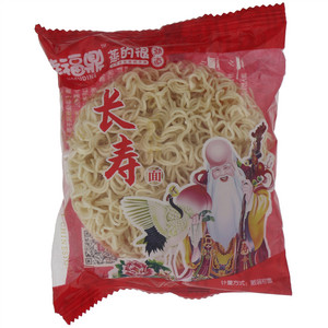 幸福鼎长寿面