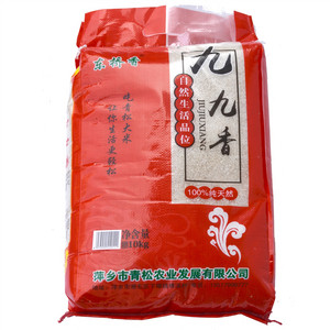 东桥香九九香米