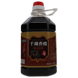 郑掌柜千湖香醋