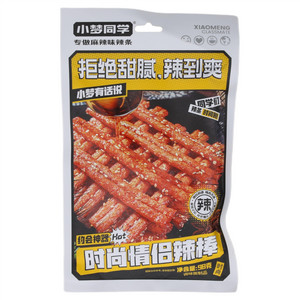 小梦同学时尚情侣辣棒