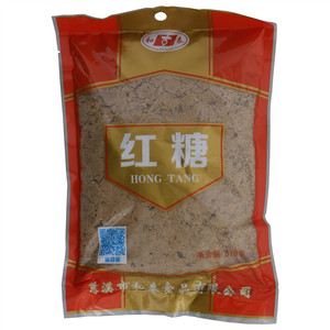 和泰红糖