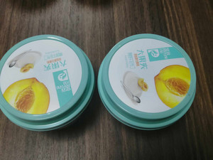 宠我黄桃牛乳布丁