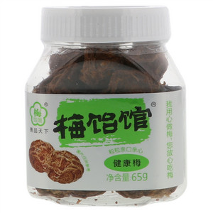 梅饴馆健康梅