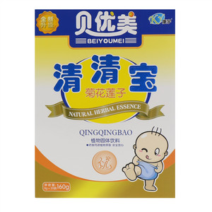 康宇贝优美菊花莲子清清宝