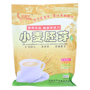 ZSY珍善源小麦胚芽片