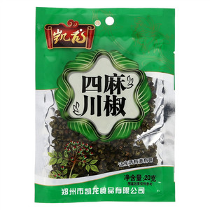 凯龙四川麻椒