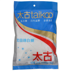 绵白糖