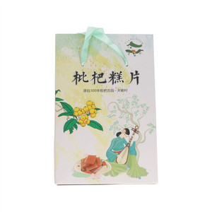 天籁村枇杷糕片