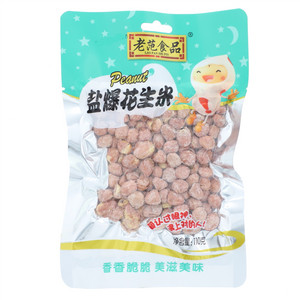 老范食品油炸蚕豆