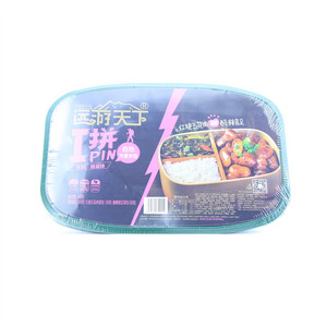 远游天下双拼自热方便米饭