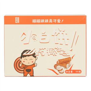 百草方和山药椰蓉小白饼