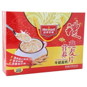 营养燕麦片-牛奶高钙