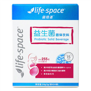 益倍适益生菌固体饮料（孕妇型）