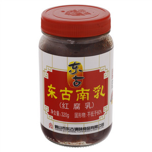 东古南乳（红腐乳）
