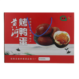 葛星黄河烤鸭蛋（再制蛋类）