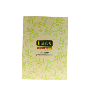 佳运九福乐厨无烟环保茶油