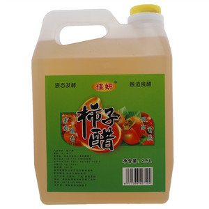 佳妍柿子醋