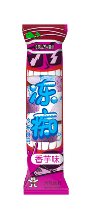 旺旺冻痴_香芋味
