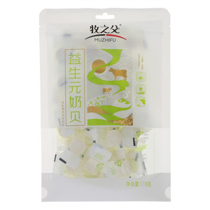 郫县豆瓣川老汇瓦缸