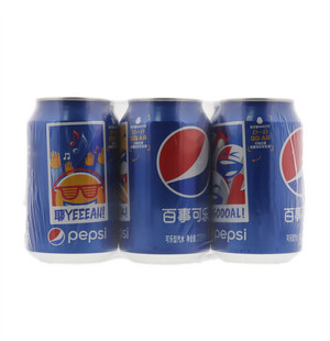 百事可乐pepsi可乐型汽水拉罐6连包330毫升×6