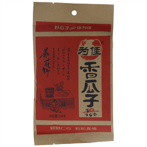 为佳香瓜子（葵花籽）