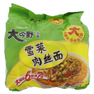 大今野拉面雪菜肉丝面