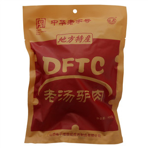 延虎 老汤驴肉