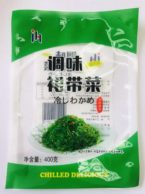 调味裙带菜（酸甜味）