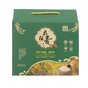 旺和长粒香大米